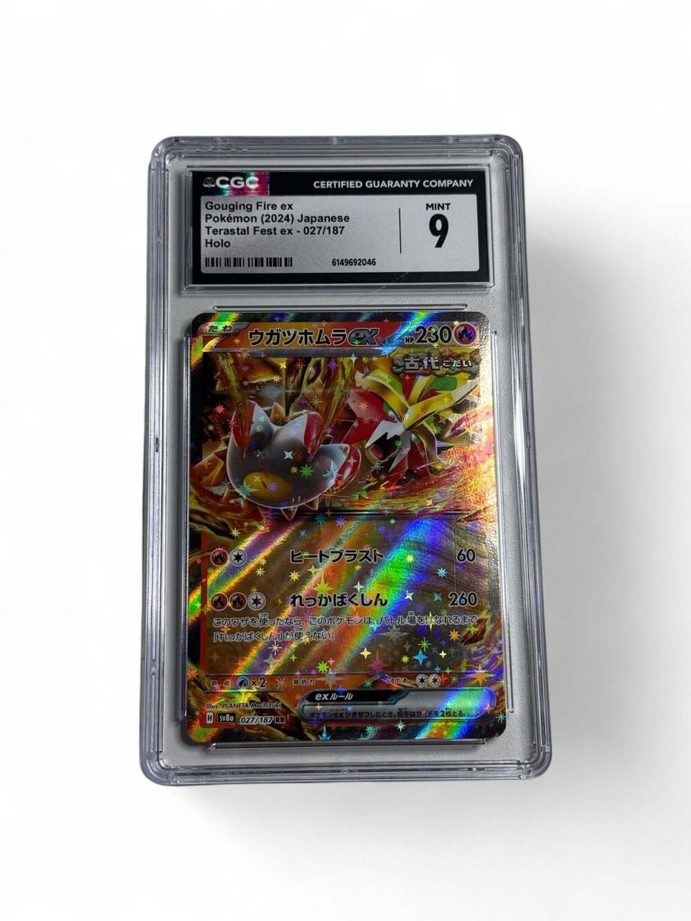 2024 Pokemon Jap Scarlet & Violet Terastal Fest Gouging Fire ex #027/187 CGC 9